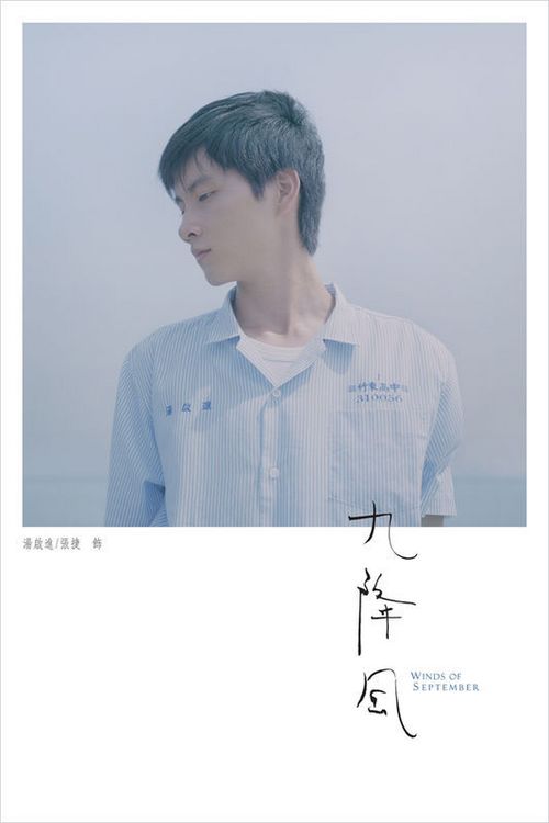 伪造图拉波大学文凭毕业证